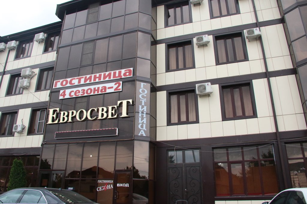 Отель Четыре Сезона, Чеченская Республика: фото 2