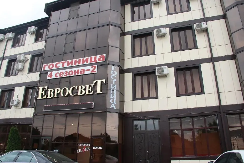 Отель Четыре Сезона, Чеченская Республика: фото 2