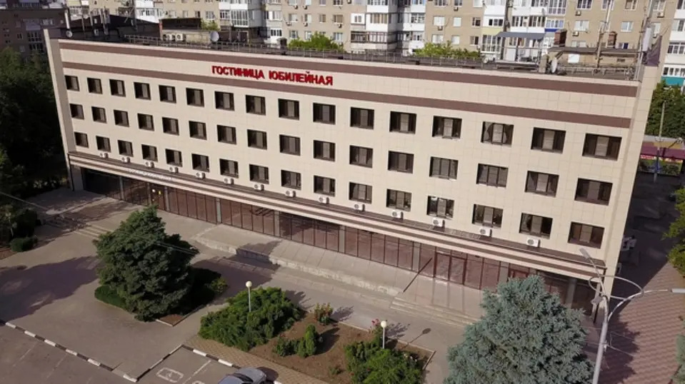 Гостиница Юбилейная, Ростовская область: фото 2