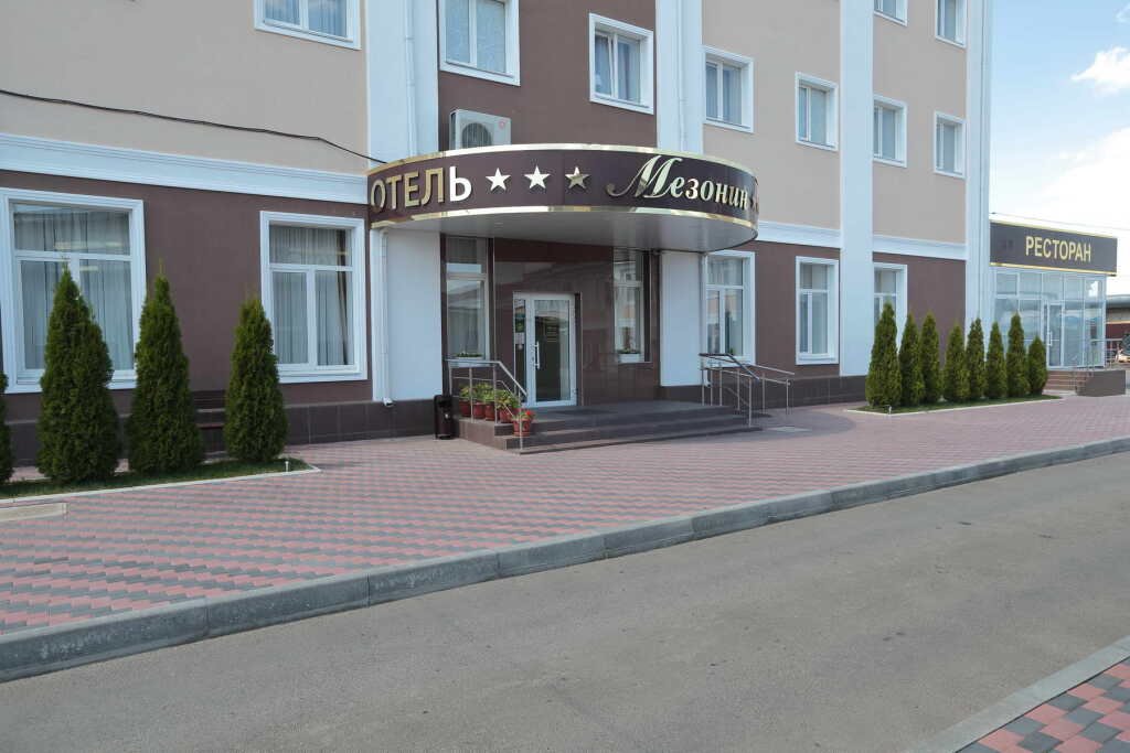 Отель Мезонин, Ставрополь, Ставропольский край