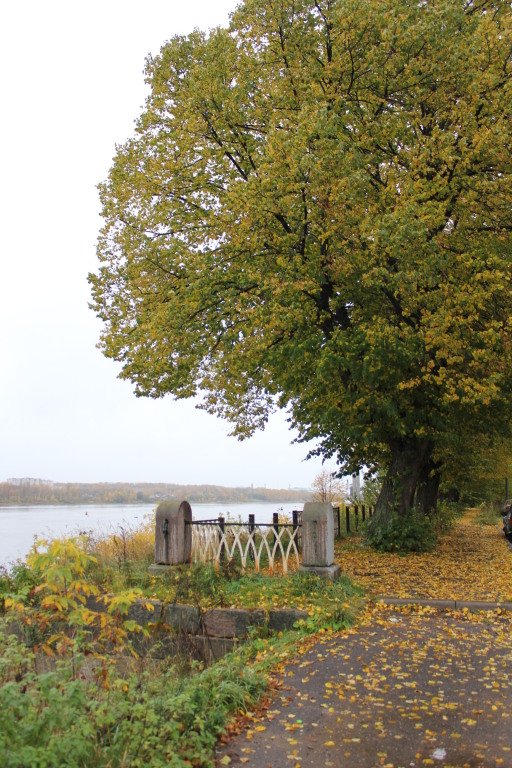 Отель на Введенской, Ярославская область: фото 2