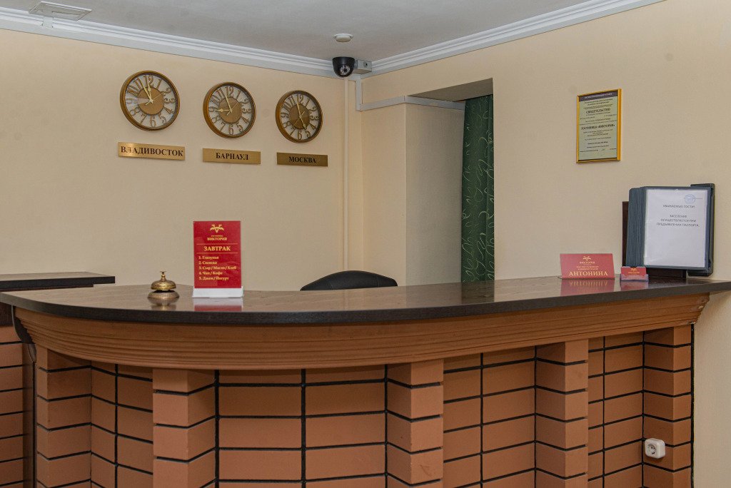 Отель Виктория, Алтайский край: фото 3