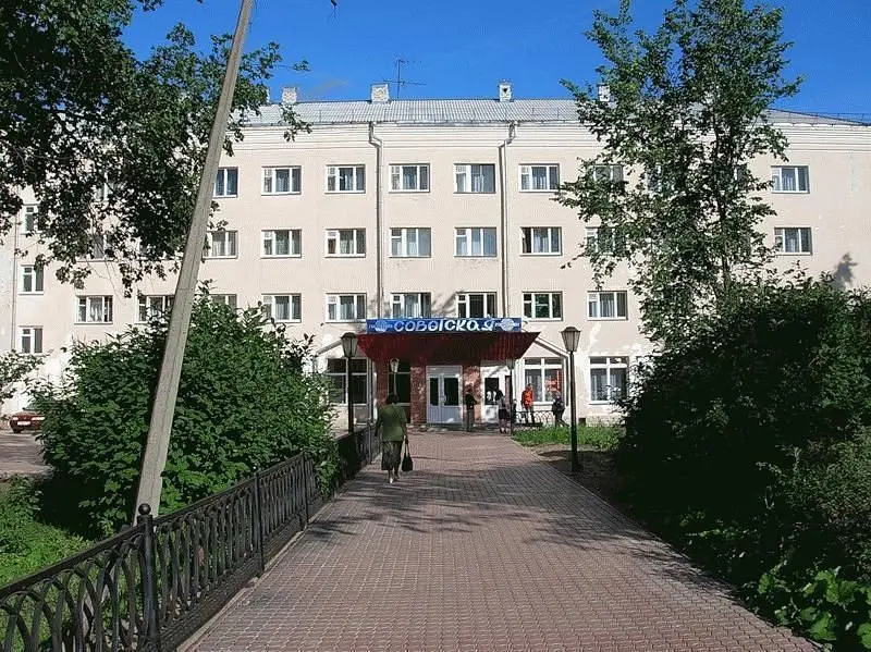Отель Советский, Котлас, Архангельская область