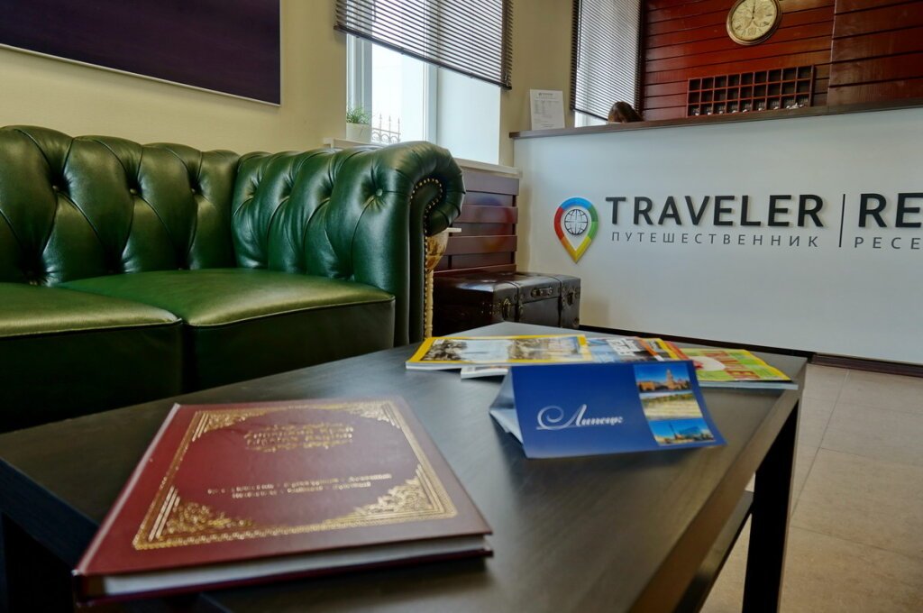 Отель Traveler, Липецкая область: фото 3