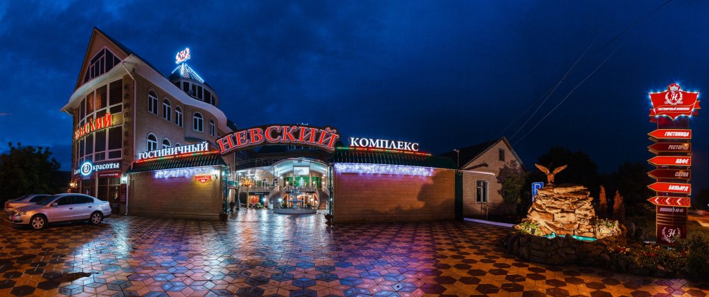 Гостиничный Комплекс Невский, Ставропольский край: фото 3