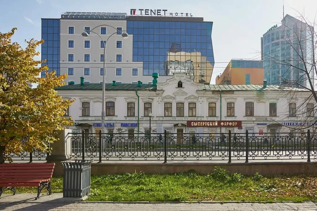 Отель TENET, Екатеринбург, Свердловская область