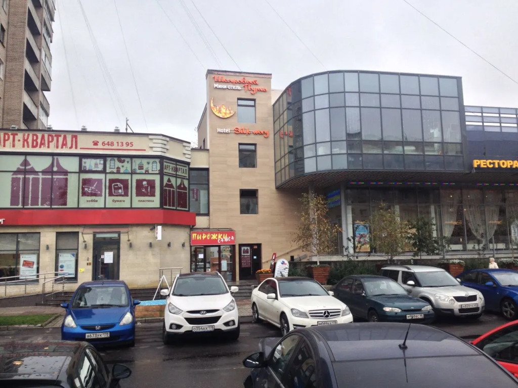 Отель Шелковый Путь, Санкт-Петербург, Ленинградская область