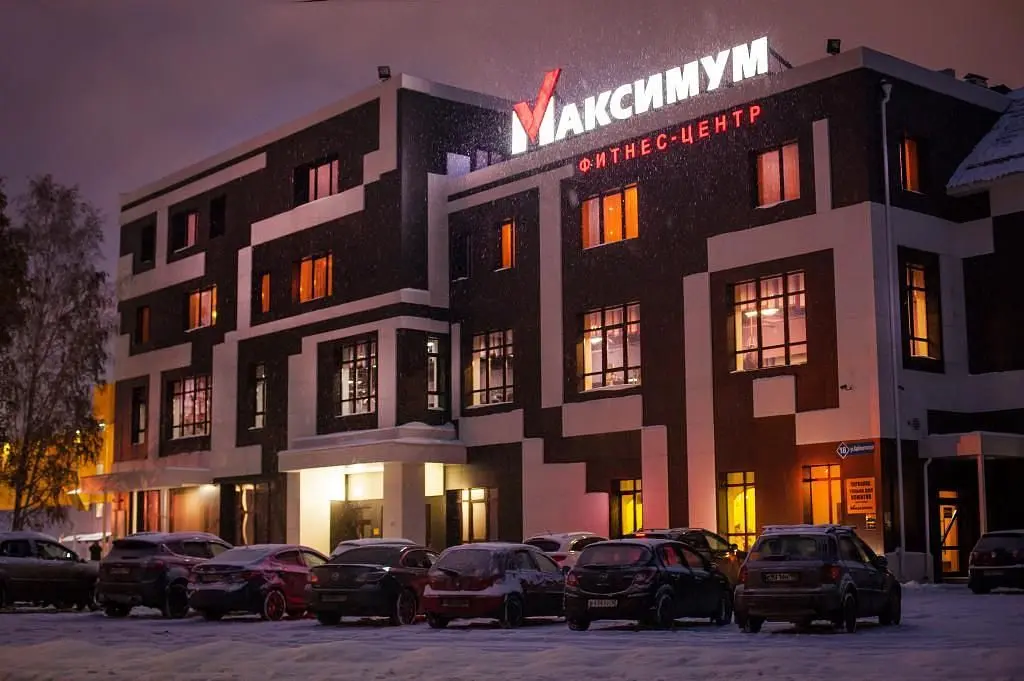 Отель Sport Hotel Максимум, Кемерово, Кемеровская область