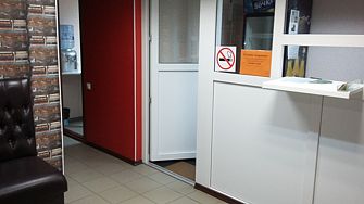 Отель Холин Эжва