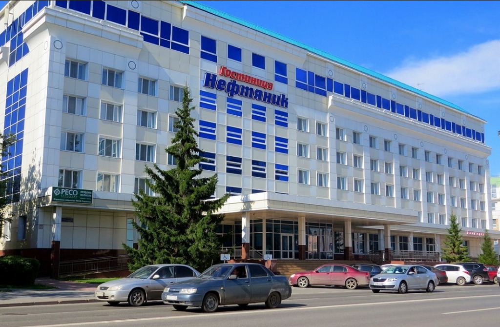 Отель Нефтяник, Тюмень, Тюменская область