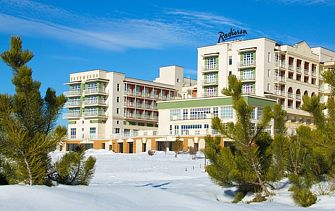 Апартаменты Radisson Residences Zavidovo