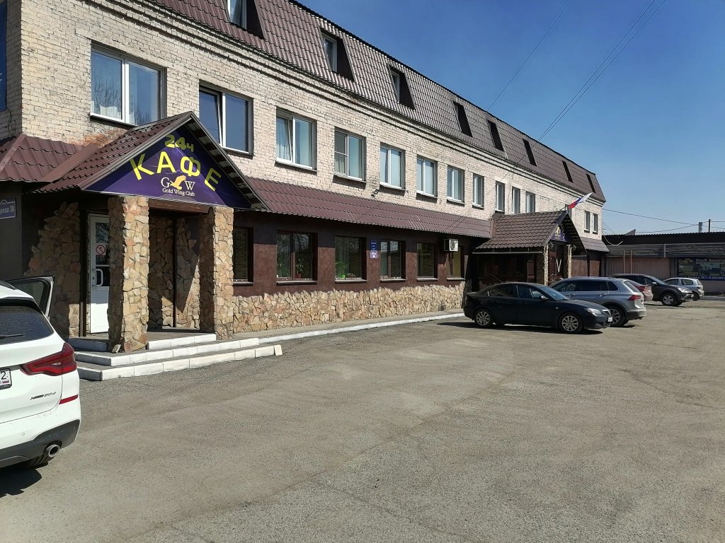 Гостиничный Комплекс Золотое Крыло, Кемеровская область: фото 2