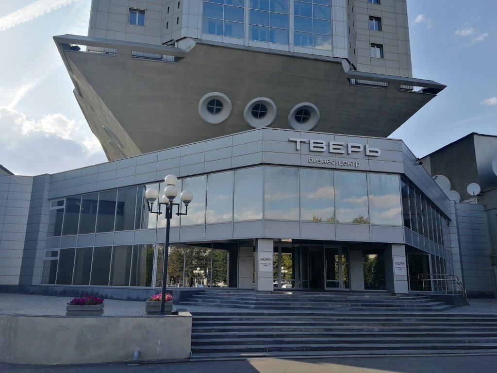 Отель Панорама, Тверская область: фото 4