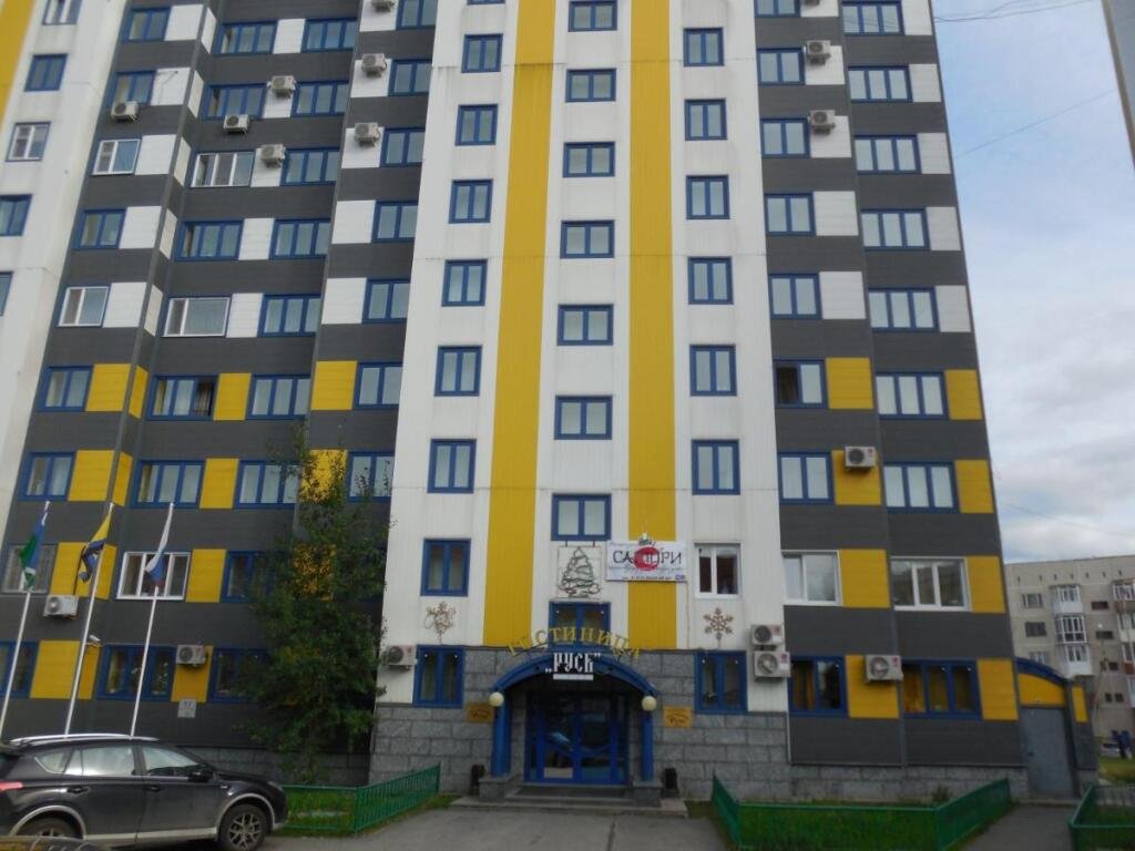 Отель Русь, Ханты-Мансийский автономный округ: фото 2