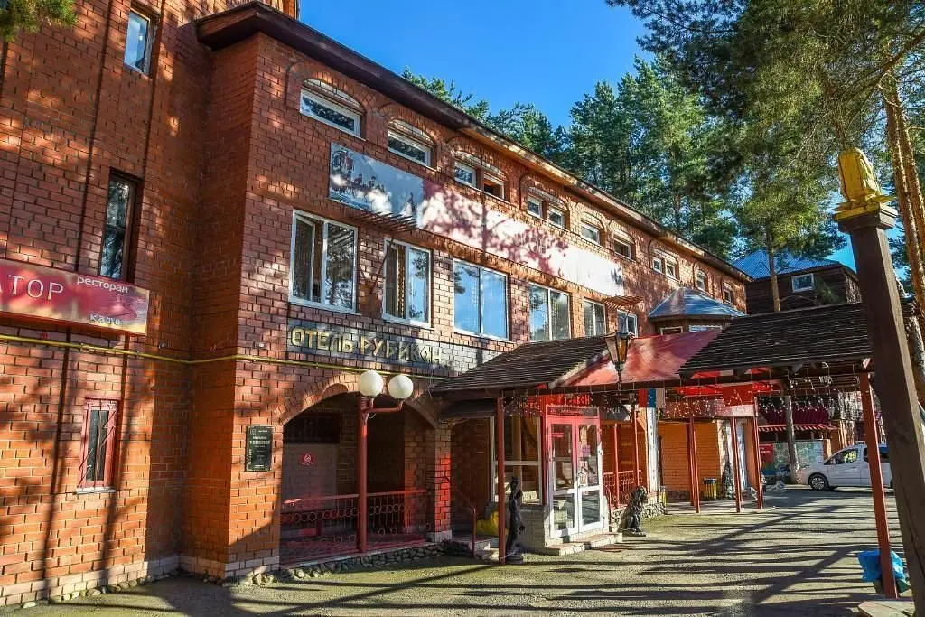Гостиница Рубикон, Владимирская область: фото 5