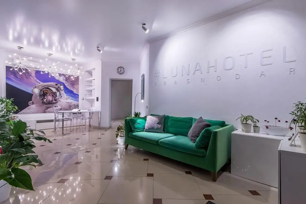 Отель LUNA Hotel Krasnodar, Краснодар, Краснодарский край