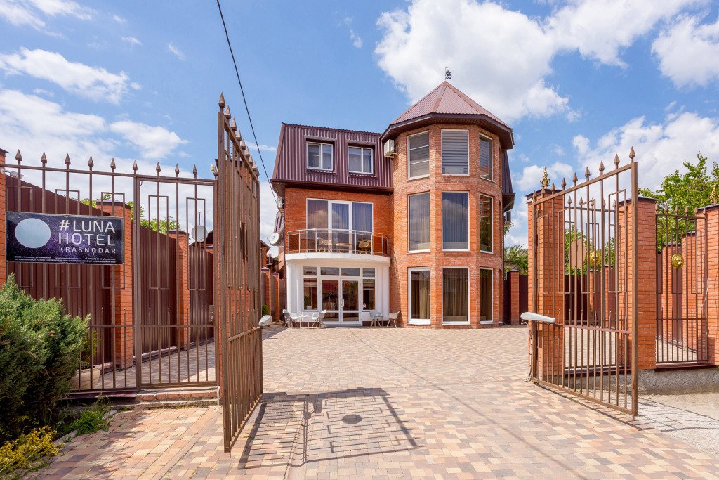 LUNA Hotel Krasnodar, Краснодарский край: фото 3