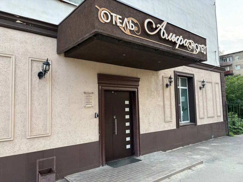 Отель Альфа, Пенза, Пензенская область