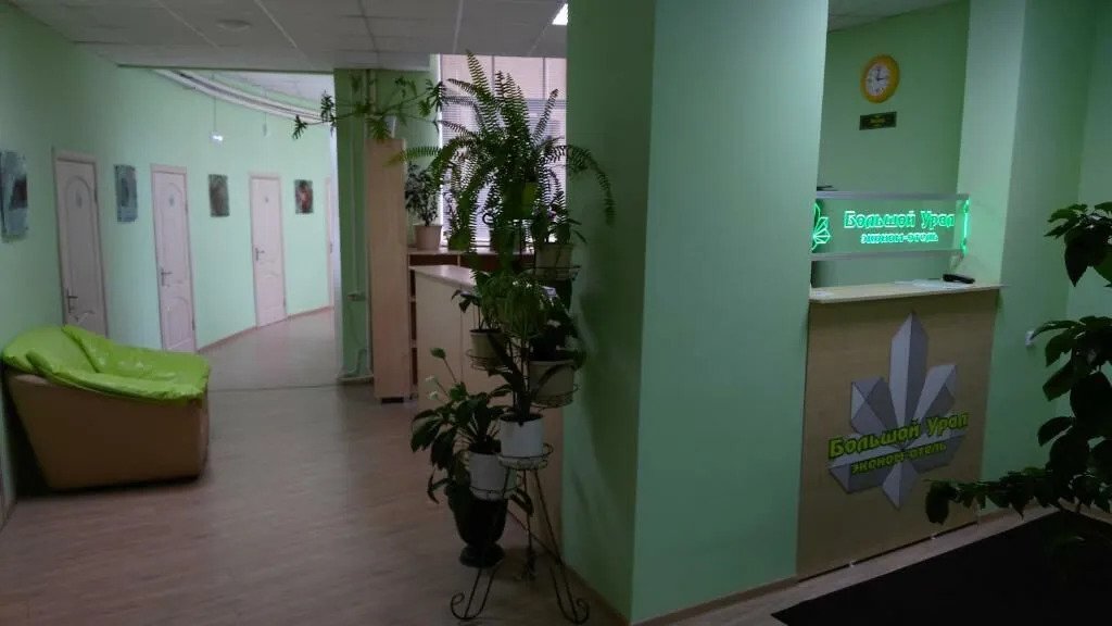 Отель Большой Урал на Малышева, Екатеринбург, Свердловская область