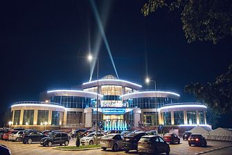 Отель Бригантина