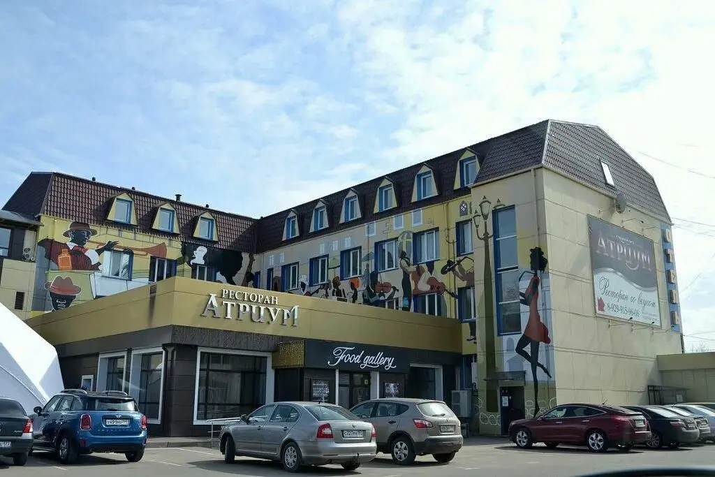 Отель Атриум, Ступино, Московская область