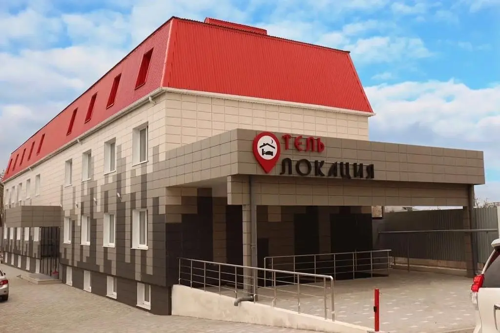 Отель Локация, Краснодар, Краснодарский край