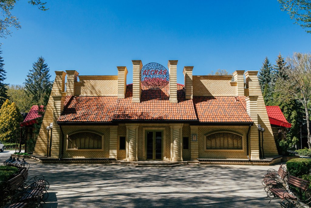 Отель Лесная поляна, Ставрополь, Ставропольский край