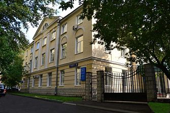 Отель Изумруд Юг