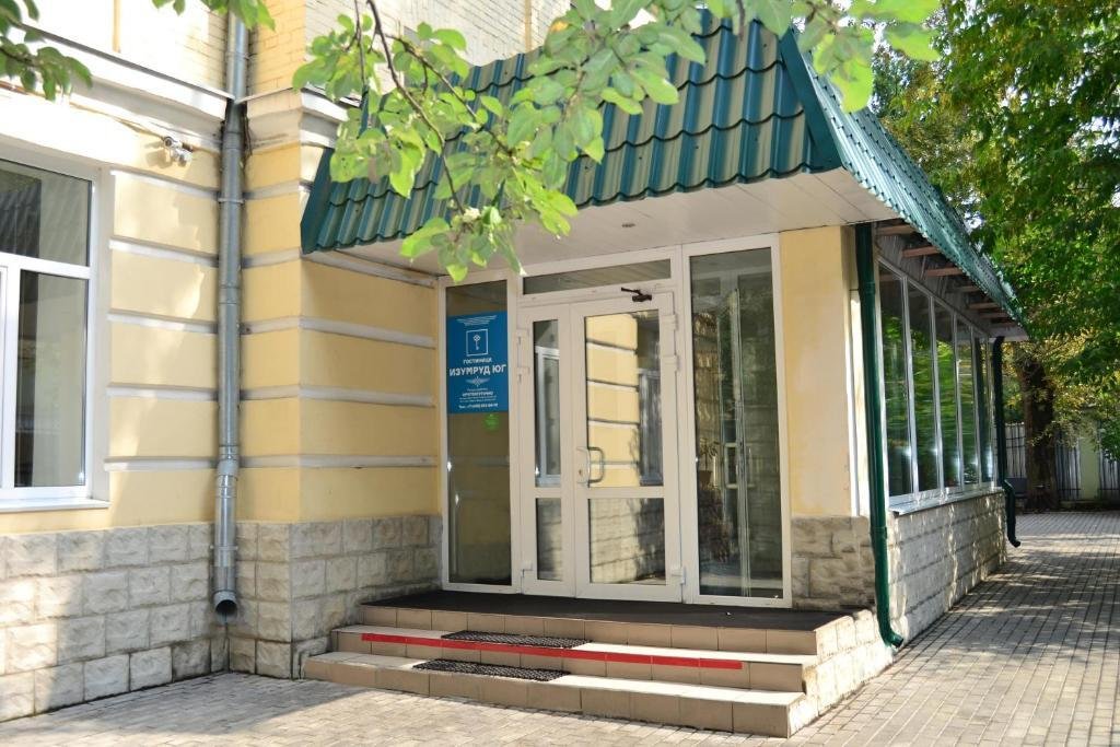 Отель Изумруд Юг, Московская область: фото 3