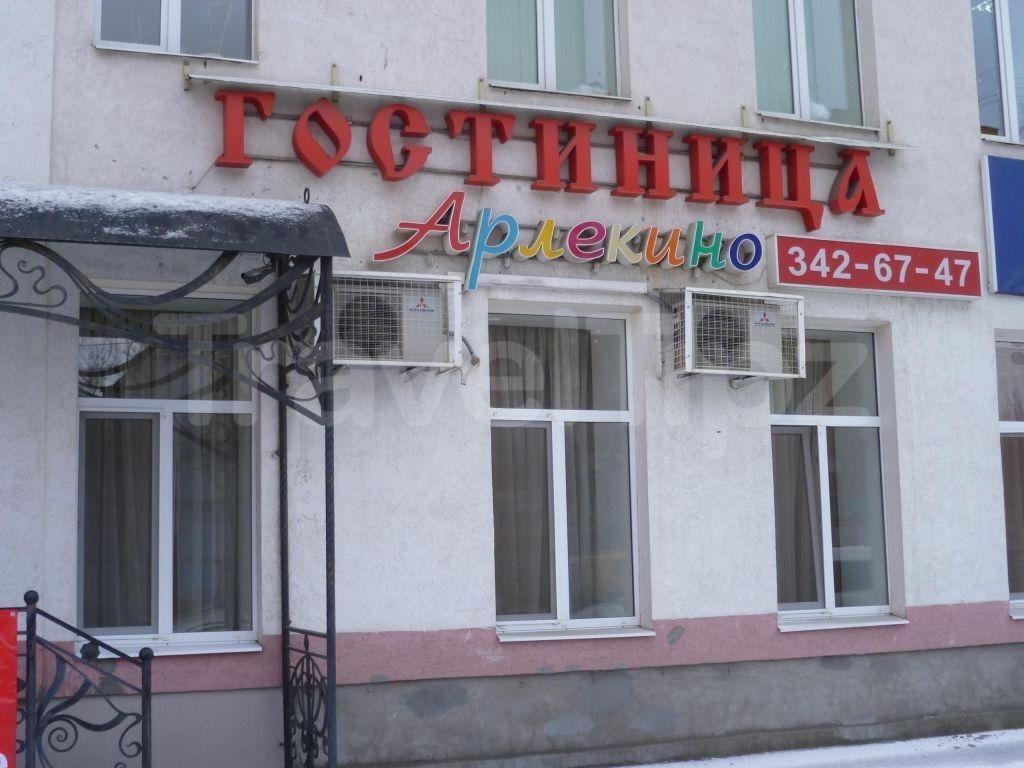 Отель Арлекино, Самара, Самарская область