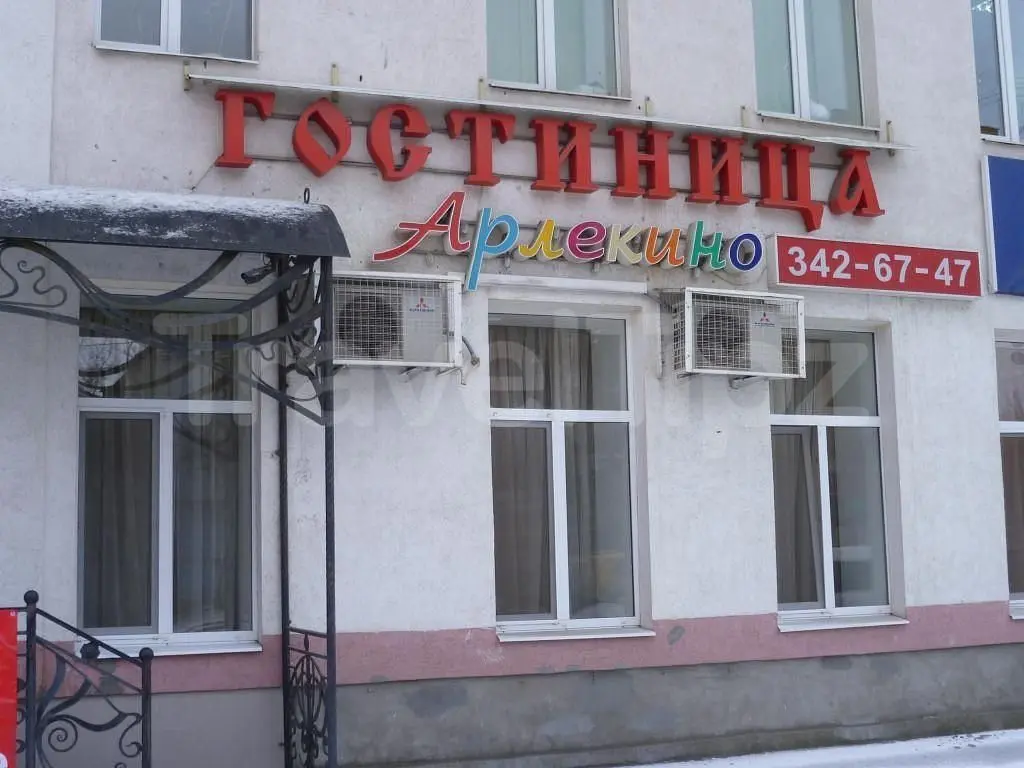 Отель Арлекино, Самара, Самарская область