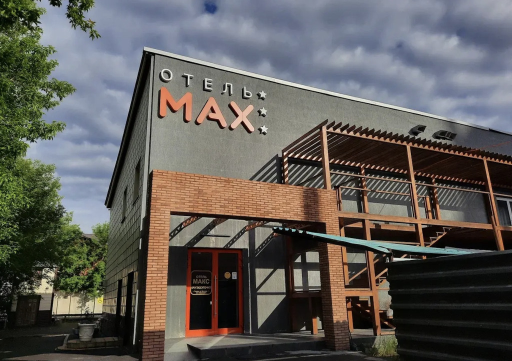 Отель Max, Тюмень, Тюменская область