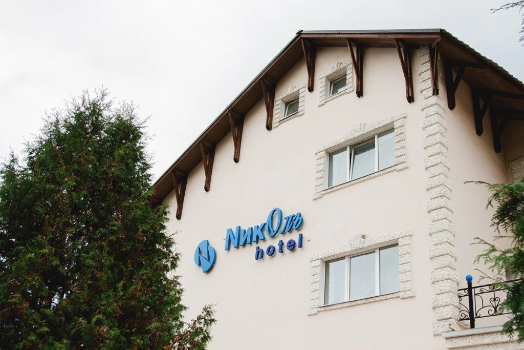 Отель Николь, Пермский край: фото 2