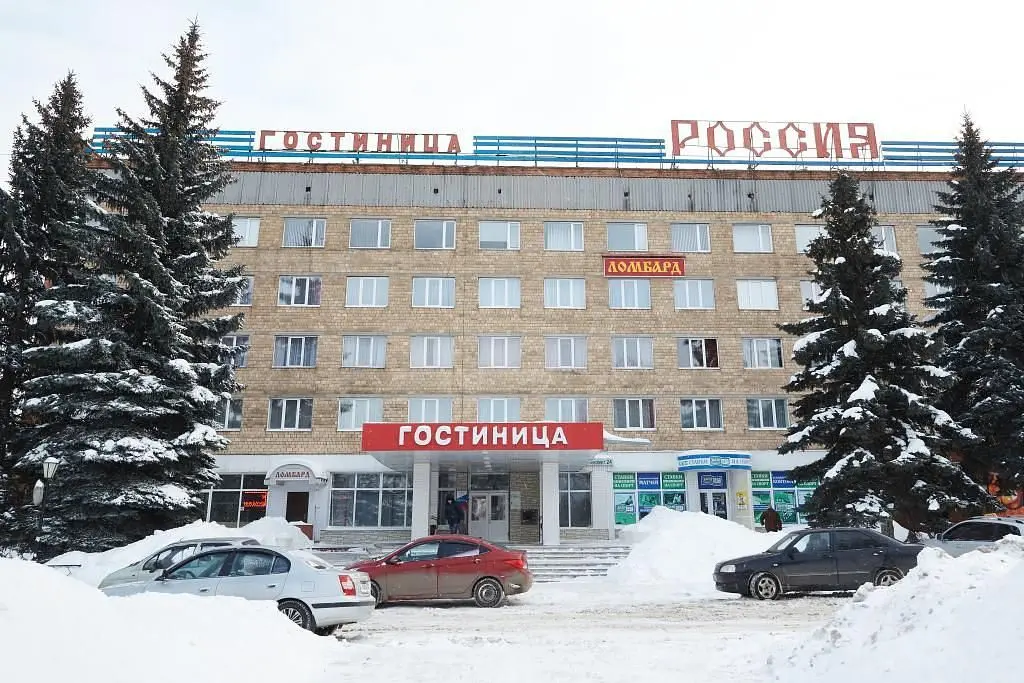 Гостиница Россия, Новомосковск, Тульская область