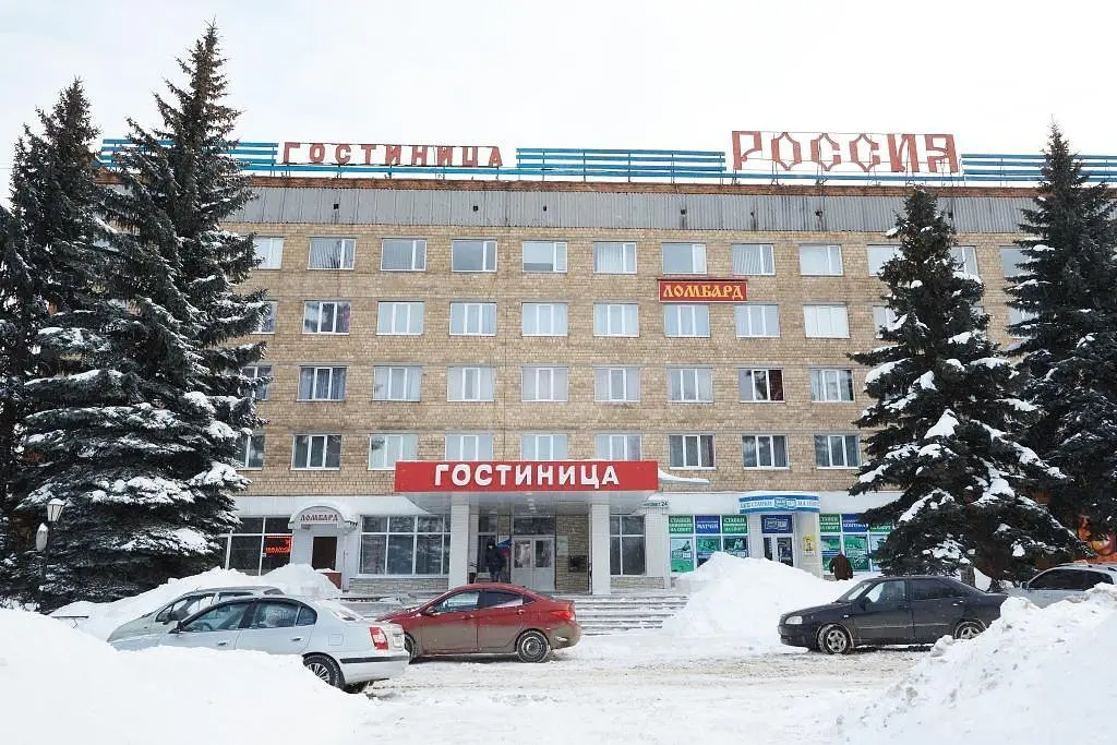 Гостиница Россия, Новомосковск, Тульская область