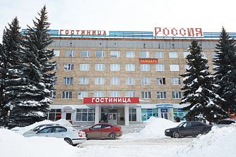 Отель Гостиница Россия