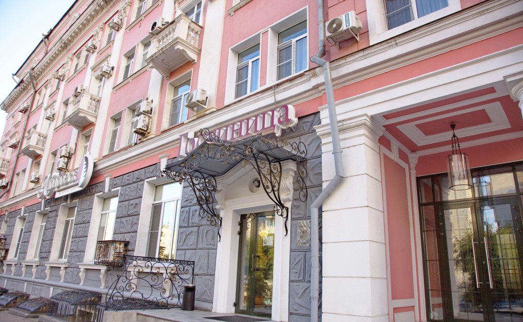 Отель Гостиничный комплекс «Хабаровск», Хабаровск, Хабаровский край