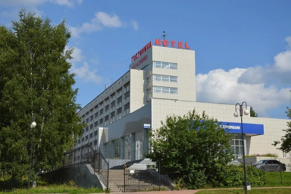 Отель Березники, Березники, Пермский край