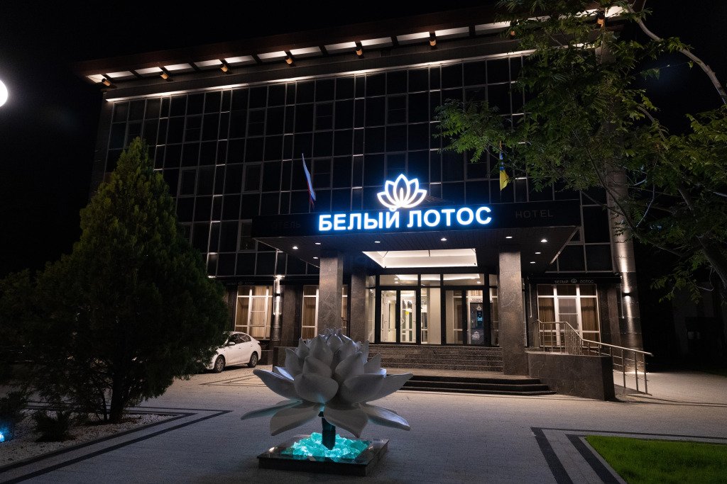 Отель Белый Лотос, Элиста, Республика Калмыкия