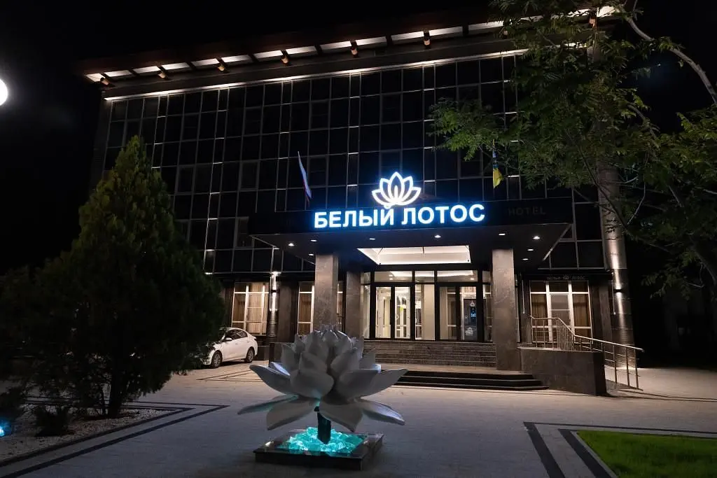 Отель Белый Лотос, Элиста, Республика Калмыкия