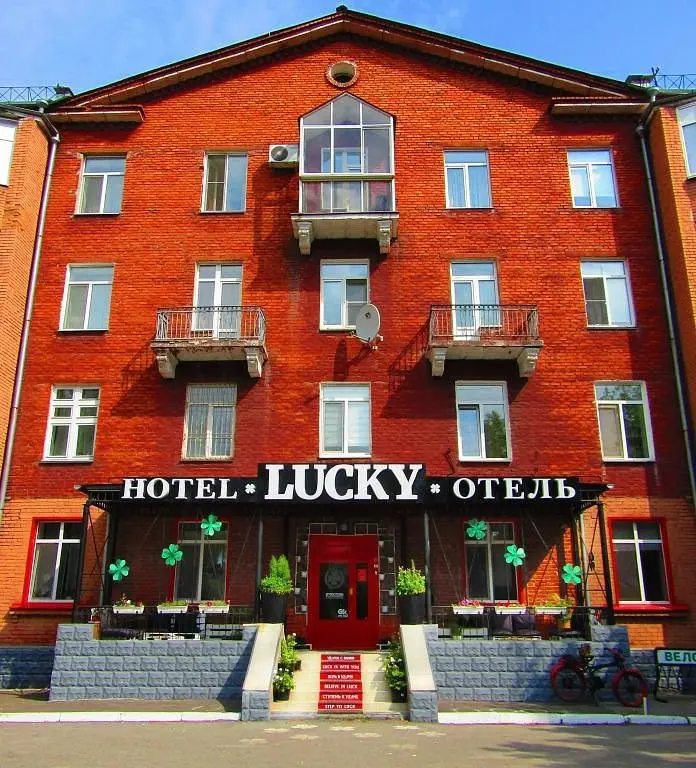 Отель Lucky, Омск, Омская область
