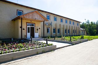 Отель Гостиница Лесная