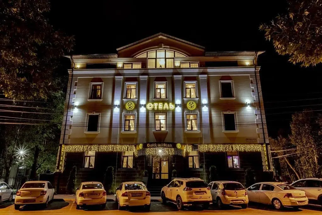 Отель Golden Plaza, Изворотень, Тверская область