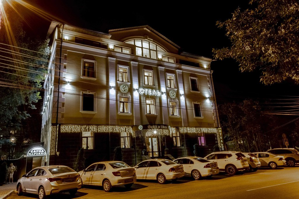 Отель Golden Plaza, Тверская область: фото 5