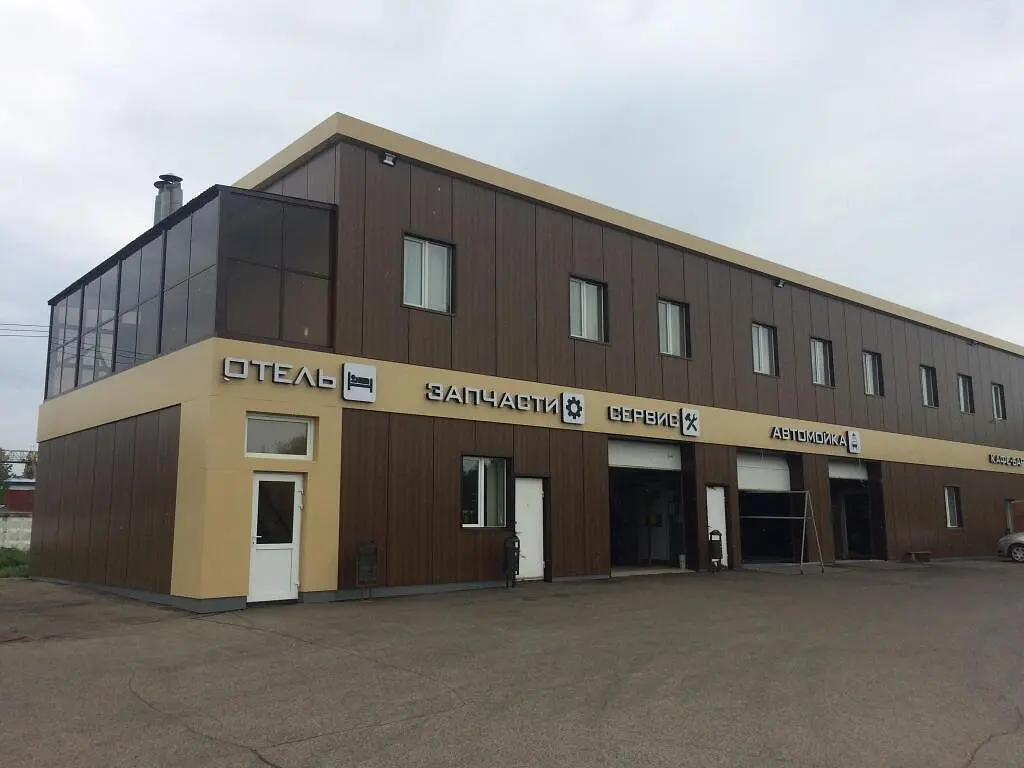 Отель Фамп, Ефремов, Тульская область