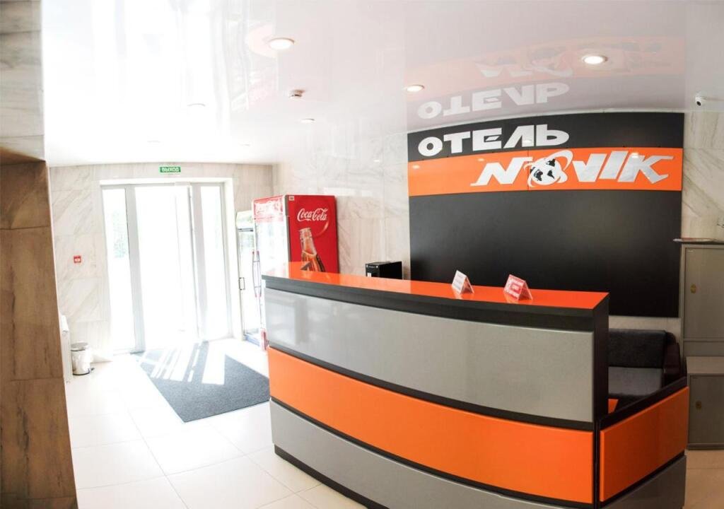 Отель Новик, Воронежская область: фото 3