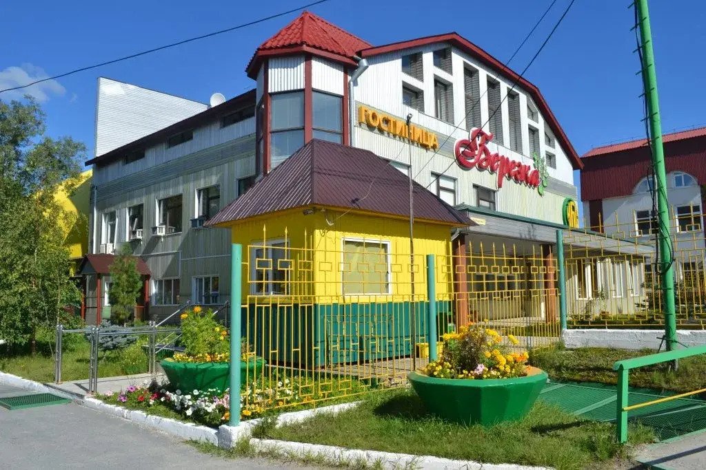 Отель Березка, Дивный, Ханты-Мансийский автономный округ