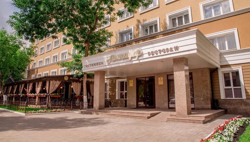 Отель Ашкадар, Стерлитамак, Республика Башкортостан