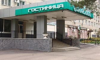 Отель Таёжная