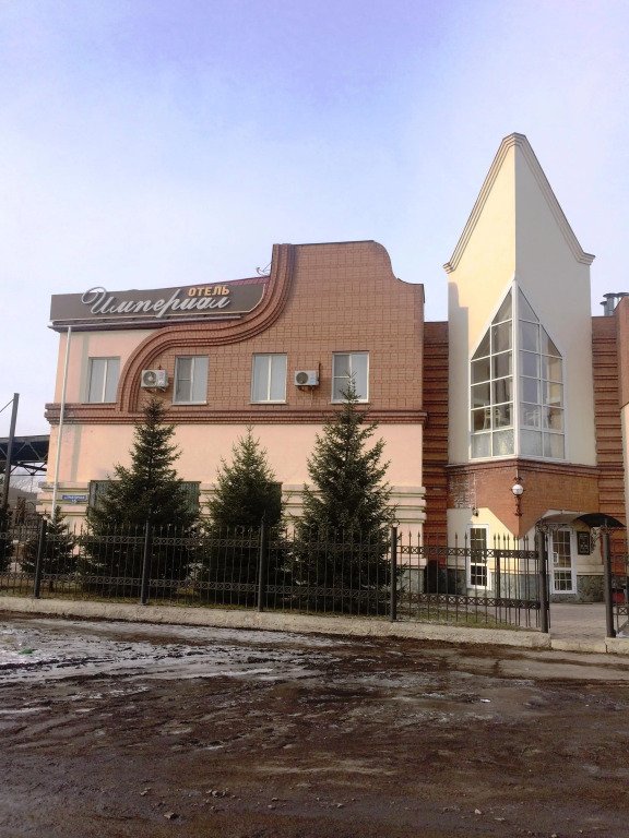 Отель Империал, Алтайский край: фото 2